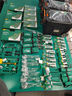 世達（SATA）8件套全拋光雙雙開口扳手套裝開口扳手工具組套08009 曬單實拍圖