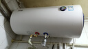法羅力（FERROLI）（Ferroli）2000W大功率家用儲水式電熱水器 速熱高溫殺菌節(jié)能保溫熱水器圓筒型M1 60L 曬單實拍圖