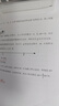 得力(deli)3個(gè)裝A3旋轉抽桿夾雙抽桿試卷夾文件夾擺蕩夾小學(xué)生初中生高中生試卷收納 PP683-3 曬單實(shí)拍圖