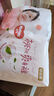 好奇（Huggies）鉑金裝拉拉褲小內褲成長(cháng)褲超薄柔軟干爽 鉑金裝拉拉褲L120片 曬單實(shí)拍圖