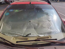 京飯碗日產(chǎn)汽車(chē)遮陽(yáng)傘車(chē)內隔熱遮陽(yáng)擋防曬前擋遮陽(yáng)簾前擋風(fēng)玻璃遮陽(yáng)板 日產(chǎn)軒逸遮陽(yáng)傘 汽車(chē)前檔車(chē)載傘式車(chē)用擋陽(yáng)布 曬單實(shí)拍圖