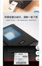 優(yōu)博訊（UROVO）D7130標簽打印機條碼不干膠碳帶吊牌電子面單二維碼亞銀紙 危險廢物 識別標志 D7130 官方標配（USB+串口+并口） 曬單實(shí)拍圖