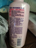 碧柔（Biore）卸妝乳自在輕潤臉部溫和不刺激輕松 深層清潔卸妝 400ml 升級款滋潤型 曬單實拍圖