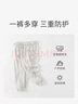 戴維貝拉（DAVE＆BELLA）男童防蚊褲中大童運(yùn)動褲寶寶褲子兒童休閑褲薄款童裝夏季新款童褲 卡其色【現(xiàn)貨】 100 cm（建議身高90-100cm） 曬單實拍圖