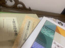 篆刻小叢書(shū)：浙派篆刻三百品 西泠八家篆刻作品集 浙近代篆刻集粹臨摹印章技法解析教程刻印練習(xí)正版圖書(shū)籍浙江人民美術(shù)出版社圖書(shū)籍 曬單實(shí)拍圖