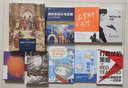 【1146頁(yè)精裝16開】新編牛津藝術(shù)詞典 現(xiàn)代詞典藝術(shù)詞典牛津詞典大厚本 西方世界藝術(shù)的單卷指南 曬單實(shí)拍圖