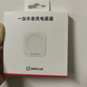 OPPO手表充電底座原裝watch4pro 3 2系列手表充電器watchx2 x 4pro手表充電頭一加手表2充電底座充電器 一加手表2 充電底座【原裝】 曬單實拍圖