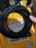 秋葉原（CHOSEAL）HDMI線2.0版數(shù)字高清線 電腦投影儀4K電視機(jī)頂盒音視頻連接線編織繩外被 工程級4K黑色HDMI高清線QS8133 5米 曬單實(shí)拍圖
