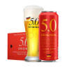 5.0窖藏黄啤酒500ml*24听整箱装 德国精酿啤酒原装进口 实拍图