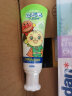 狮王（Lion）儿童牙膏 面包超人含氟防蛀0-3-6岁宝宝哈密瓜味40g 日本原装进口 实拍图