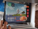 泰祥（TAIXIANG）【整顆蝦仁制作】速凍方形蝦餅360g/袋鮮蝦餅早餐蝦含量60%方形蝦餅3袋 曬單實拍圖