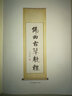 佛曲古琴教程 曬單實(shí)拍圖
