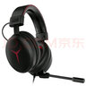 聯(lián)想（Lenovo） 拯救者Star Y360 有線游戲耳機(jī) 頭戴式電腦耳麥 專業(yè)電競耳機(jī)暢玩黑神話悟空 Y480-RGB炫彩燈效 曬單實(shí)拍圖