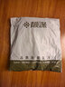 靚滌丁腈手套家務(wù)清潔洗碗廚房耐用型加厚橡膠皮洗衣服防水刷碗食品級(jí) 升級(jí)帶掛鉤蜜桃粉丁腈貼手款 1雙 S碼 曬單實(shí)拍圖