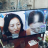 康佳電視 LED32E330CE 32英寸 老人家用臥室電視 窄邊高清平板電視 開機(jī)無(wú)廣告 二級(jí)能效 家電國(guó)家補(bǔ)貼 曬單實(shí)拍圖