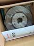 布雷博（Brembo）剎車前盤奔馳E200260320SLC200300C300280350E200260300320350400 曬單實(shí)拍圖