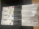 佳能NPG-67原裝墨粉盒適于C3520/3525/3530/3320/3020/3025/3120/3125 大容量紅色463g/約印19000頁(yè) 曬單實(shí)拍圖