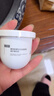 可復(fù)美新品焦點面霜重組膠原蛋白光奕律時修護精華霜50g 替換裝 k老k氧 曬單實拍圖