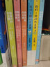 包郵 張泉靈的作文課 第一輯（套裝2冊 6-9歲）泉靈的語文課內(nèi)容研發(fā)部著 羅振宇推薦 中信圖書 曬單實(shí)拍圖