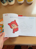 小笨熊 小寶貝啟蒙涂色書(shū)（全4冊）卡通畫(huà)+交通工具+簡(jiǎn)筆畫(huà)+分步學(xué)畫(huà) 曬單實(shí)拍圖