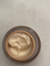 歐惠（OHUI）歐惠源生至臻面霜中樣7ml 小樣試用裝 所有膚質(zhì) 3瓶裝 曬單實拍圖