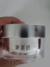 御泥坊月白如霜素顏霜女50g 提亮不假白易抹開(kāi)學(xué)生遮瑕懶人霜  包裝微瑕 曬單實(shí)拍圖
