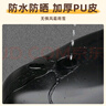靠森小牛F0電動車座套GOVA/FO電瓶車配件坐墊套改裝飾腳墊腳踏墊防水 小牛GOVA F0專用PU座套兩件套【 曬單實(shí)拍圖
