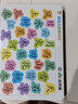 艾福兒 寶寶認字拼圖板兒童3-4到6歲漢字識字卡片小孩幼兒園拼圖玩具 識字拼圖【隨機6張】 曬單實(shí)拍圖
