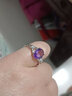 聰蝶彩寶紫水晶戒指女白金寶石戒指女款開(kāi)口可調節戒子裝飾品 曬單實(shí)拍圖