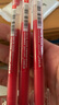 晨光（M&G）紅色0.5mm學(xué)生大容量中性筆辦公全針管簽字筆三角筆桿水筆AGPV3401C 3支裝 曬單實(shí)拍圖