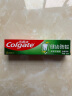 高露洁（Colgate）冰爽龙井青柠牙膏 180g 10倍持久清凉感 清新口气  去口气 实拍图