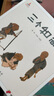 伴我長(zhǎng)大經(jīng)典童話：三個(gè)和尚  曬單實(shí)拍圖