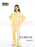 野獸派家居全棉家居服套裝 Z系列 可外穿四季純棉情侶睡衣 磨毛棉家居服套裝 滑滑梯 M 曬單實拍圖