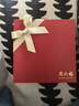 周六福（ZLF）  黃金耳釘女款足金999愛心型耳飾 計(jì)價(jià) 0.85g 曬單實(shí)拍圖