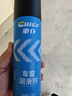 車(chē)仆車(chē)窗潤滑劑汽車(chē)橡膠條保養劑車(chē)門(mén)密封條軟化老化異響卡頓開(kāi)裂泛白 曬單實(shí)拍圖