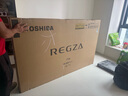 東芝電視75Z500QF 75英寸 Mini LED控光 144Hz 3+128GB 火箭炮音響 4K超清 以舊換新家電國家補貼 曬單實拍圖