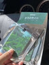 固特威車載香片香水掛件汽車香薰衣柜鞋柜植物新車內(nèi)除臭香氛卡片除tvoc 雪松古龍香（30片裝） 曬單實(shí)拍圖