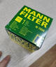 曼牌濾清器（MANNFILTER）濾清器汽車(chē)保養濾芯專(zhuān)用配件適用于雪佛蘭車(chē)系 機油濾芯/機濾/機油格（一只裝） 邁銳寶2.0L 2.4L 曬單實(shí)拍圖