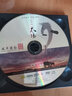 龍?jiān)粗?馬頭琴 賽音吉雅 初升的太陽 1CD 風(fēng)華國韻系列 曬單實(shí)拍圖