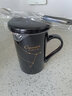 布丁瓷藝星座帶蓋勺茶漏過(guò)濾泡茶杯陶瓷茶水分離水杯子辦公室咖啡杯馬克杯 雙子座（黑） 曬單實(shí)拍圖