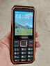 飛利浦（PHILIPS）E6510 老年人手機(jī)4G全網(wǎng)通超長待機(jī)大電池大屏大聲大字老人智能直板按鍵三防學(xué)生專功能機(jī) 星空黑 曬單實拍圖