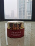 歐蘭素（AROUSE） 歐蘭素皙純雪初凝潤(rùn)霜50g補(bǔ)水修護(hù)緊致肌膚面霜 曬單實(shí)拍圖