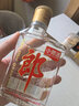 郎酒紅花郎/經(jīng)典小郎酒白酒送禮宴請(qǐng)酒 45度 100mL 6瓶 小郎酒手提版 曬單實(shí)拍圖