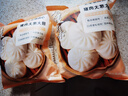 大希地豬肉大蔥包 1600g 20個(gè) 鮮肉大包子 冷凍早餐半成品 家庭裝面點(diǎn) 曬單實(shí)拍圖