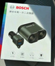 博世車(chē)載充電器點(diǎn)煙器電源一拖二三多功能QC快充USB卡車(chē)12/24V轉 【110W】數顯雙點(diǎn)煙器+雙USB快充 曬單實(shí)拍圖