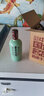 晉泉高粱白酒 山西特產(chǎn)清香型白酒太原酒廠(chǎng)固態(tài)發(fā)酵糧食酒 42度 500mL 6瓶 整箱裝 品鑒 曬單實(shí)拍圖