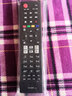 海富聯(lián) 適用于海信電視遙控器 CN-22601 LED26K11G LED32K11G 電視遙控器 曬單實(shí)拍圖