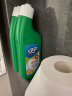 绿伞 强力洁厕灵500g*2瓶 洁厕液 厕所去味洁厕剂马桶清洁剂洁厕宝 实拍图