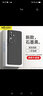HOLDZU【天使眼】適用vivos18pro手機殼VIVOS18Pro保護套硅膠防摔鏡頭全包超薄磨砂男款女生-石墨黑 曬單實拍圖