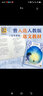 世界兒童文學(xué)經(jīng)典（全6冊）兒童文學(xué)7-10歲二三四五年級小學(xué)生課外閱讀書(shū)籍 曬單實(shí)拍圖